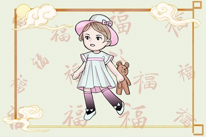 择吉老黄历皇历 择吉日大全 择吉日查询