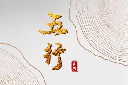 黄历网|中国黄历查询|老黄历查询2025年