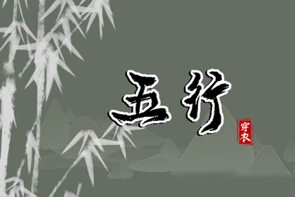 日历老黄历|全民农历日历|万年日历查询
